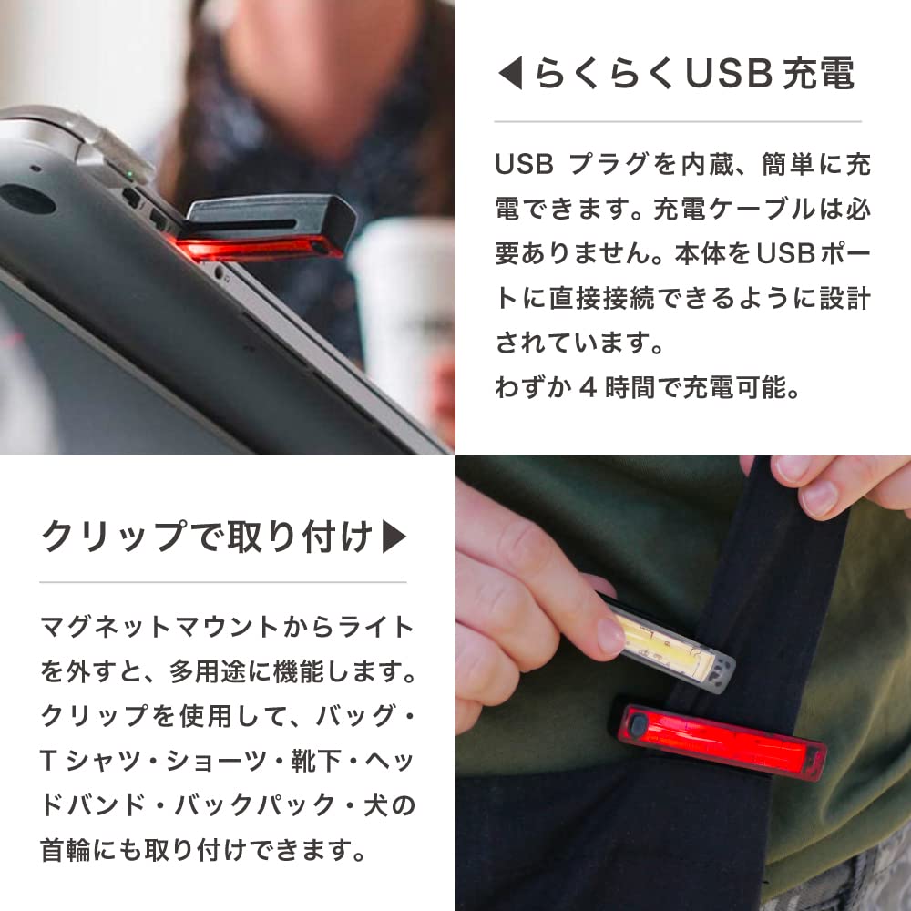knog ライト 前後セット ノグ knog. ( ノグ ) フロント＆テールライトセット BLINDER PRO 900
