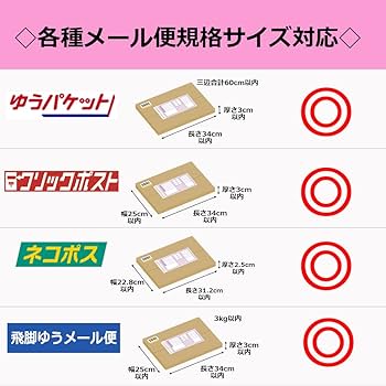 yu_l様ご商談ページ Becky! 多言語利用の設定方法 | 慶應義塾三田情報センター（三田