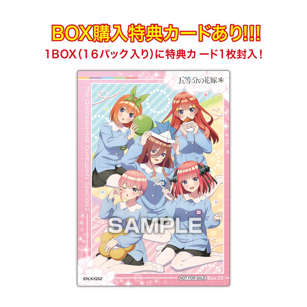 Amazon | エンスカイ(ENSKY) 五等分の花嫁＊ クリアカードコレクション