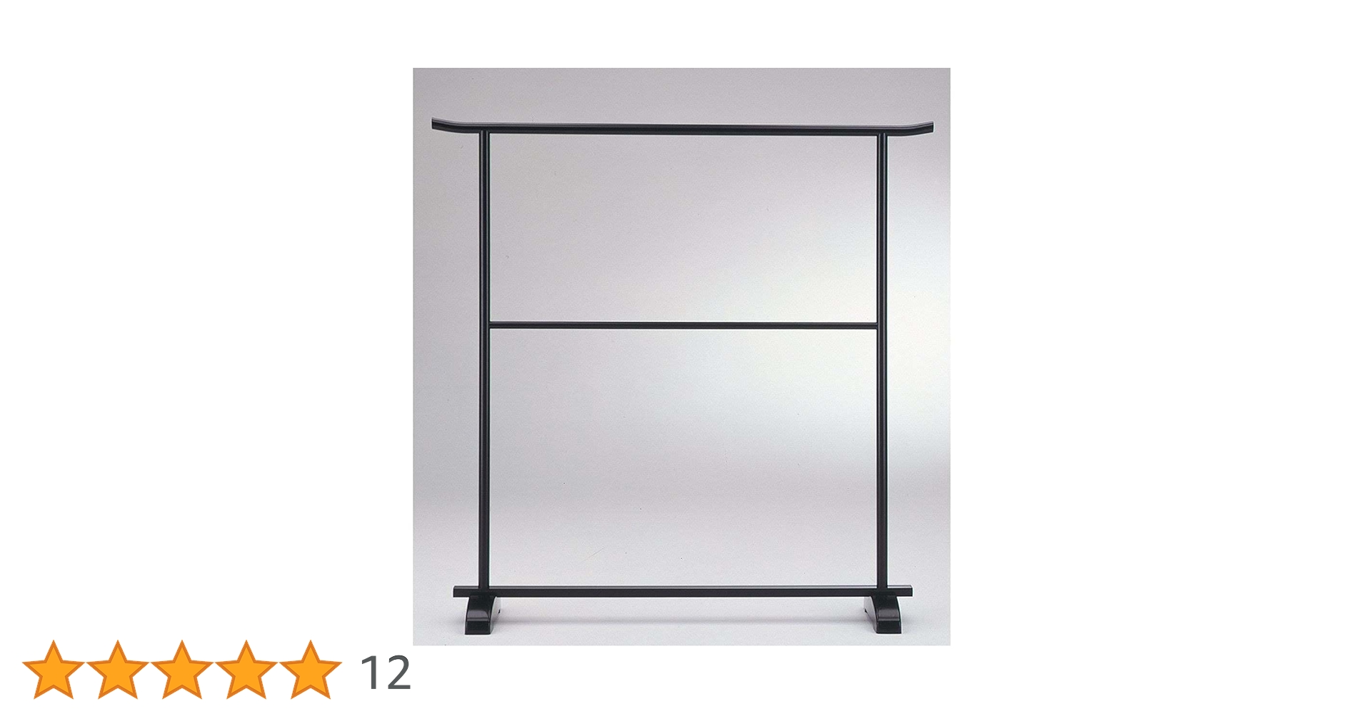 Amazon｜大衣桁 黒 幅165×奥行38×高さ164cm 【 着物ハンガー