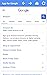 App for Google