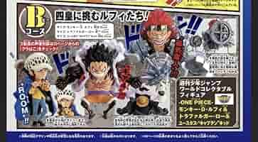 週刊少年ジャンプ WCF ルフィ&ロー&キッド カイドウ&ヤマト セット 週刊少年ジャンプ ワールドコレクタブルフィギュア ルフィ＆ロー