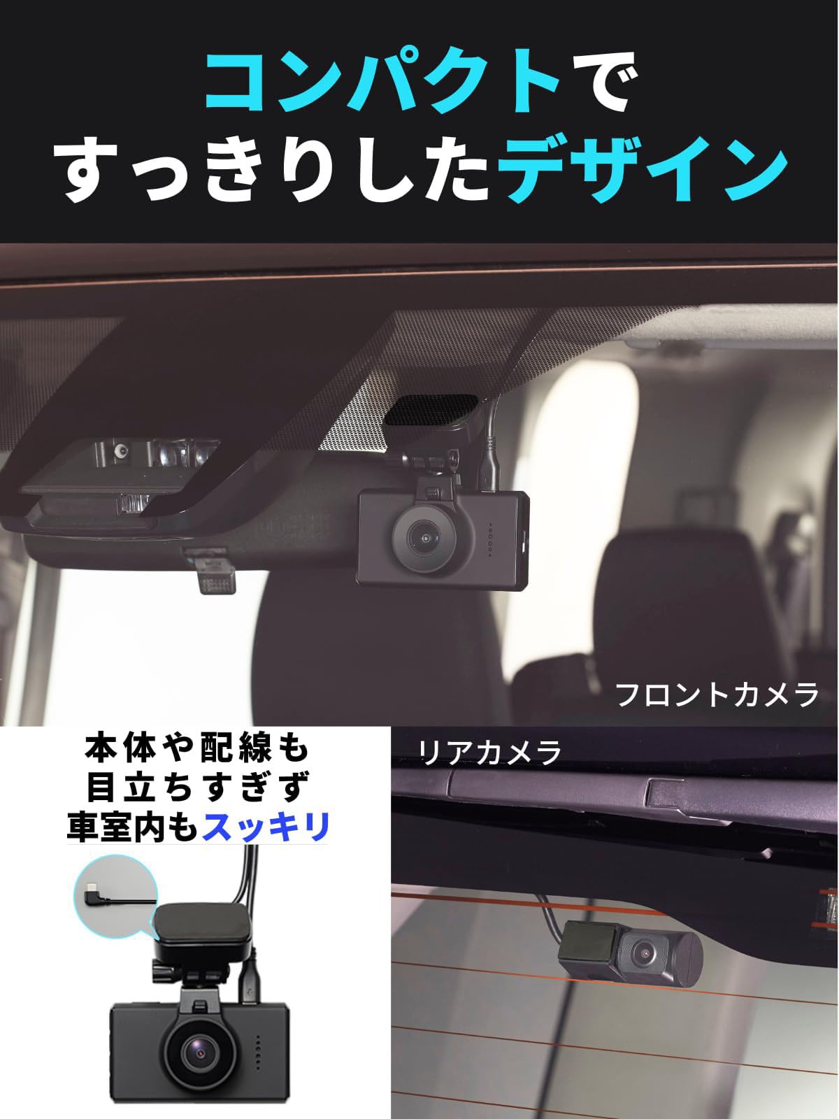 Amazon.co.jp: ドライブレコーダー VREC-DH301D 前後2カメラ 前370万