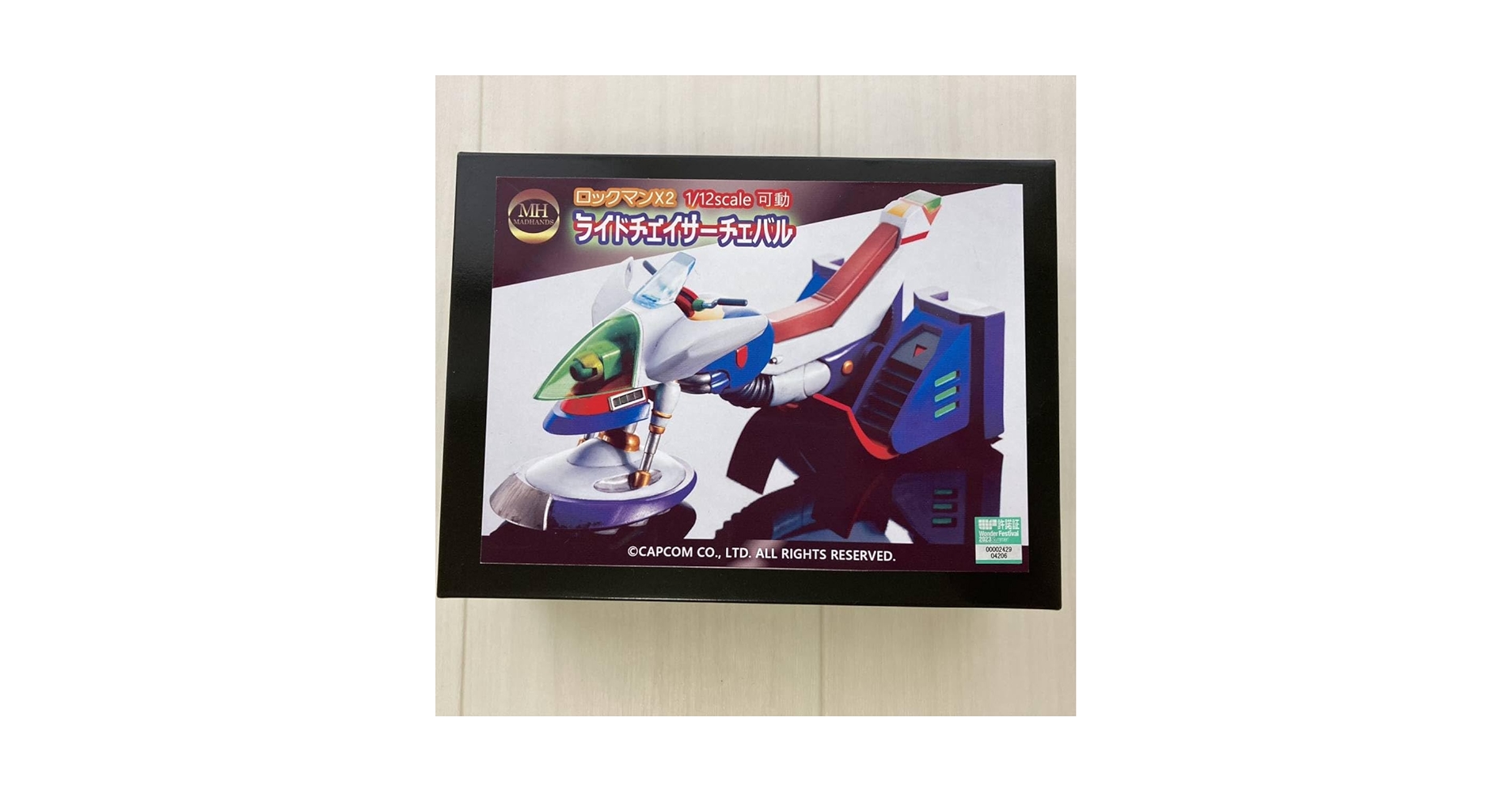 Amazon.co.jp: ロックマンX ライドチェイサー チェバル ガレージ