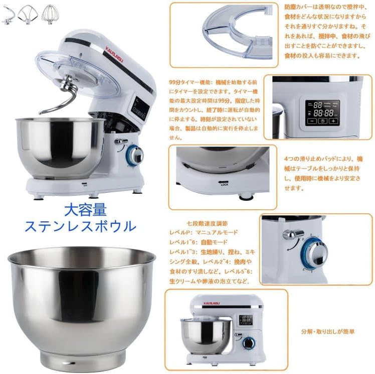 多機能 Huanyu 業務用ブレンダー 2200W 大容量 45000rpm Huanyu 2200W