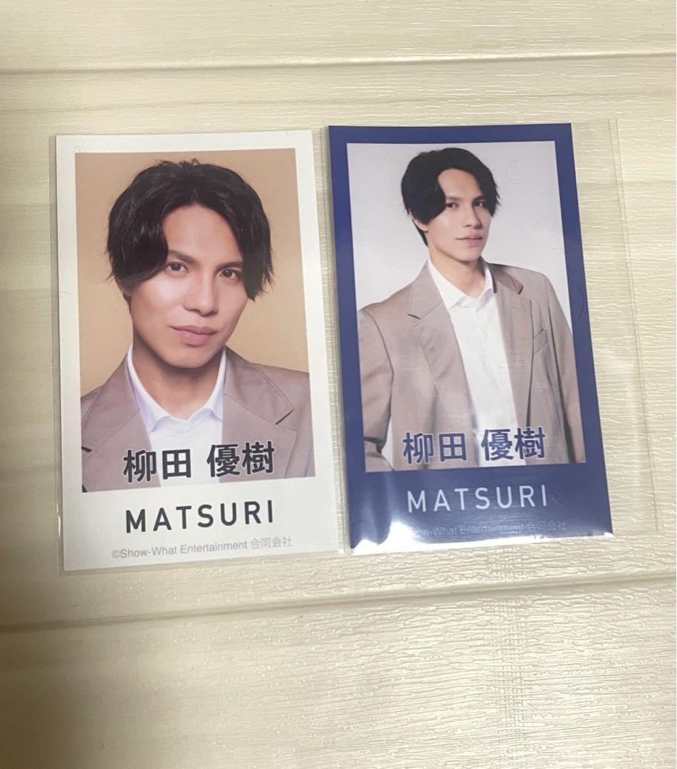 【最終お値下げ】MATSURI 12点セット 柳田優樹 最終お値下げ】MATSURI 12点セット 柳田優樹