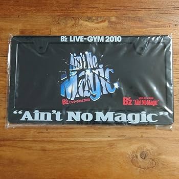B'z サイン LIVE-GYM 2010 \"Ain't No Magic\" B'z / MAGIC【B'z LIVE-GYM 2010 
