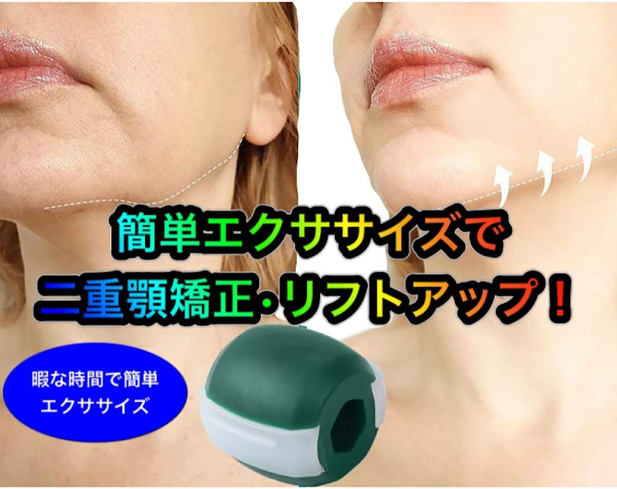 佐藤青児の「Fascia Re:life」DVD＋特典＋小顔調整法フルセット