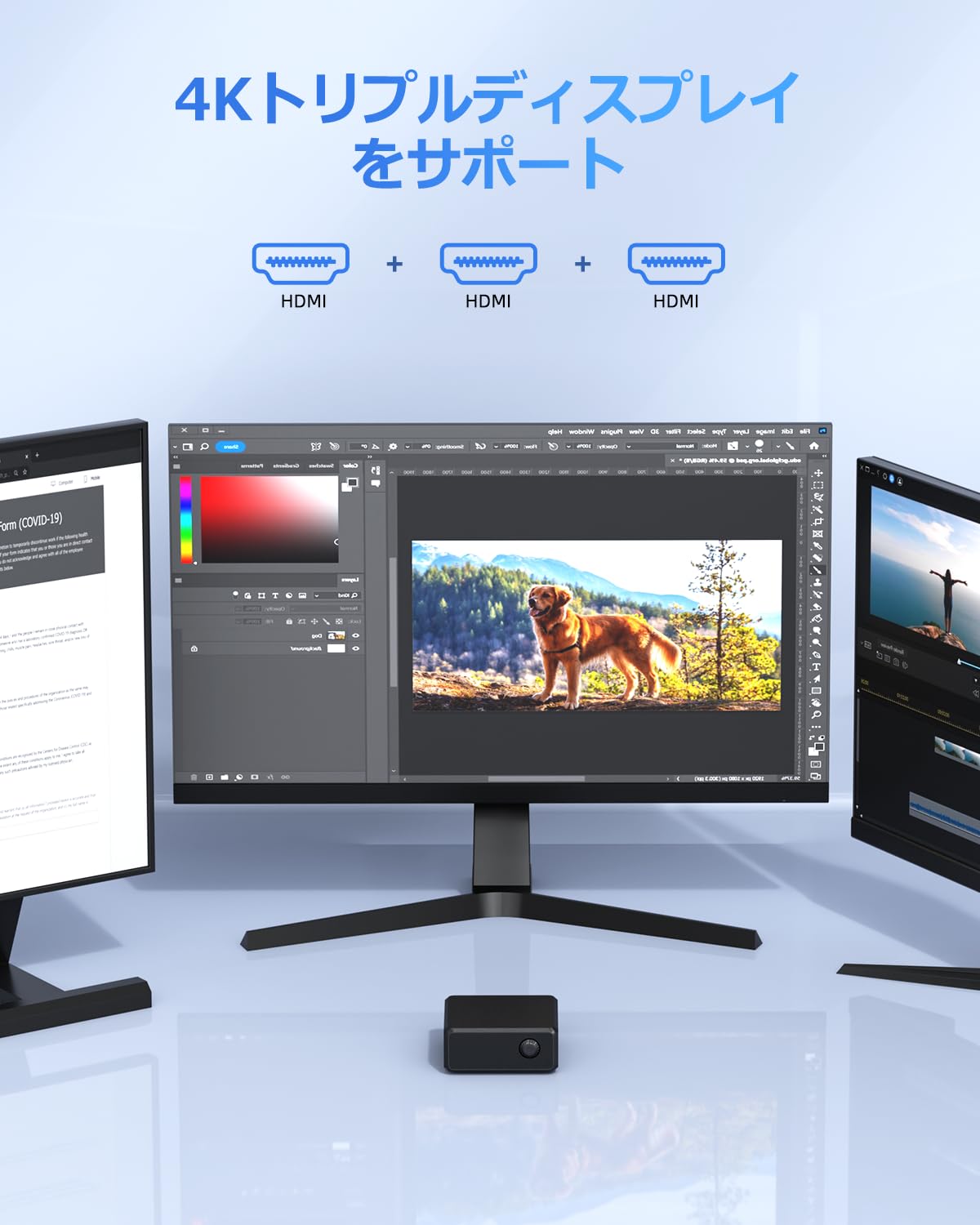 Amazon.co.jp: YCTipcミニPC N100 最大3.4GHz 小型PC 8GB LPDDR5 256GB