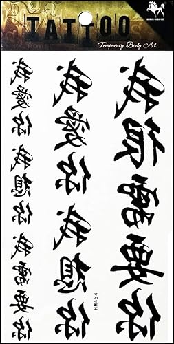 Miniatura 3 de Umama Tatuajes 3 hojas negras chinas japonesas letras tatuajes de dibujos animados etiqueta engomada cita tatuajes temporales para hombres mujeres