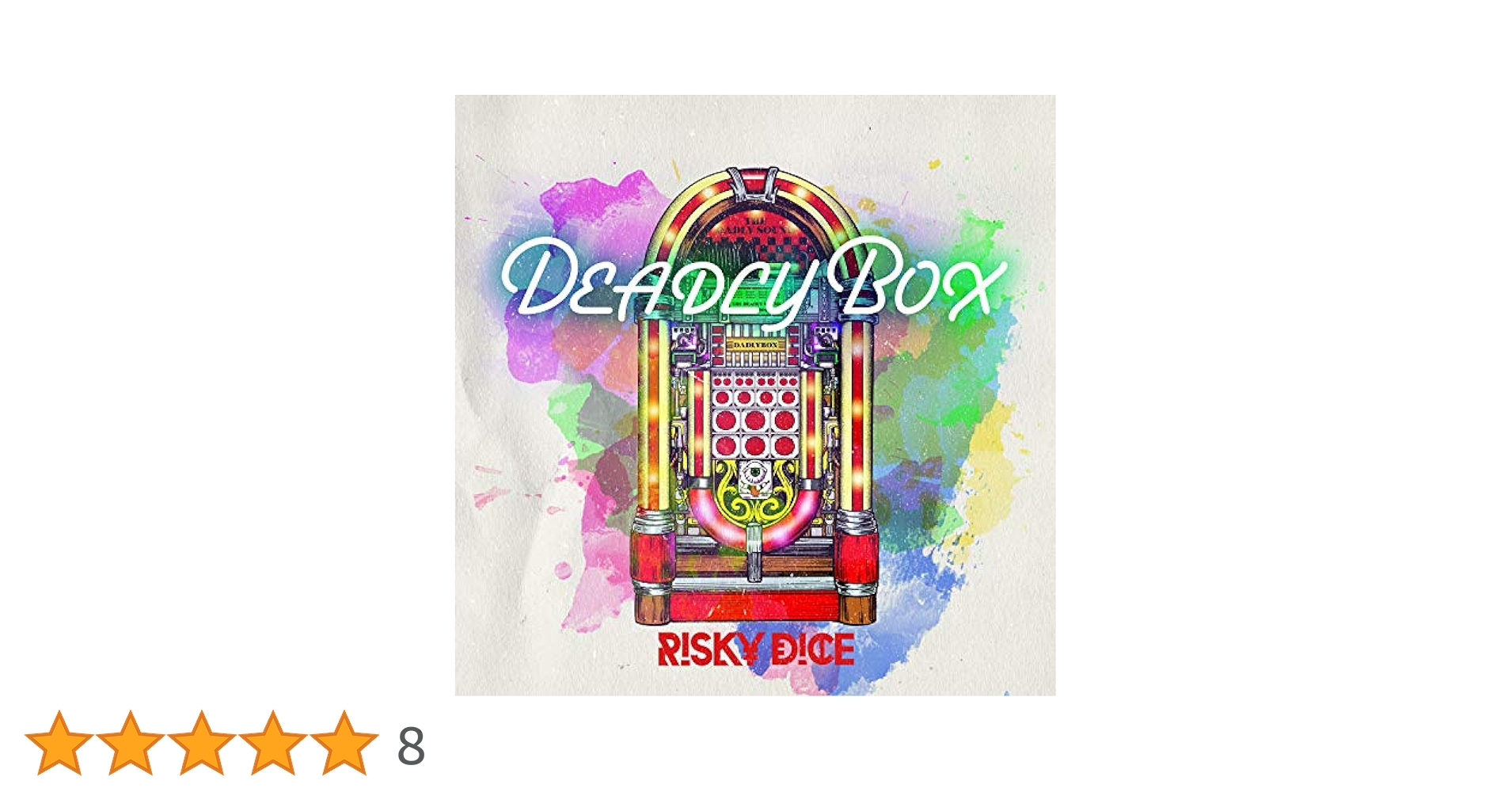 限定版RISKY DAICE THE Deadly BOX Sound CDなし 限定版RISKY DAICE THE Deadly BOX Sound CDなし
