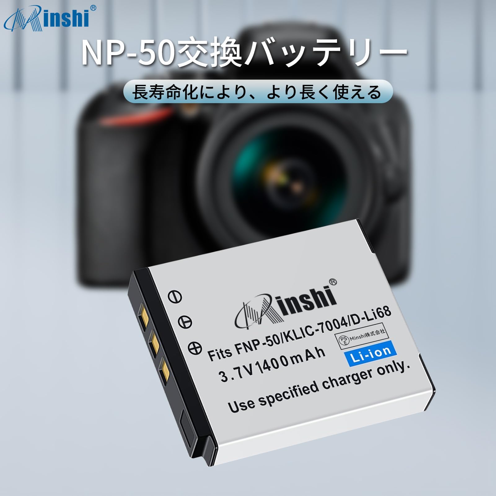 Amazon | MINSHI PENTAX対応 充電式リチウムイオンFinePix F100FD交換