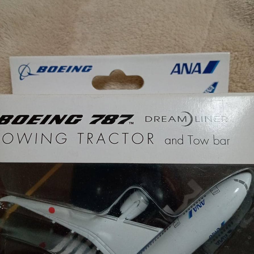 Amazon.co.jp: エアプレーングッズ ダイキャストセット 飛行機