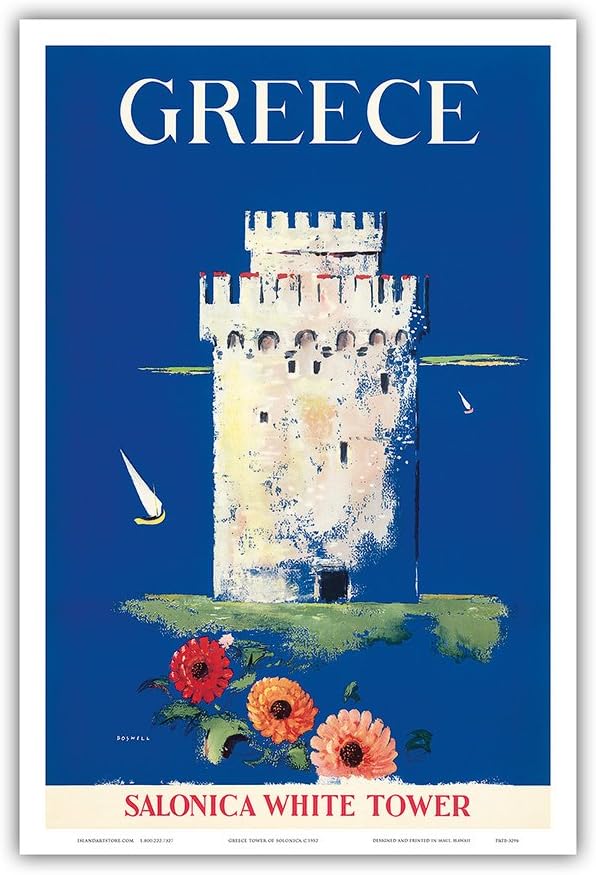Greece - Salonica White Tower of Thessaloniki - Vintage Travel Poster by Boswell c.1952 - Master Art Print (Unframed) 12in x 18in