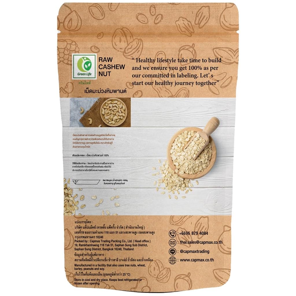 มิสเตอร์ Raw Cashew Nuts Unsalted Whole Natural W320 Grade Cashews for Snacking, Baking, Trail Mix, Vegan & Gluten-Free 1kg image 2