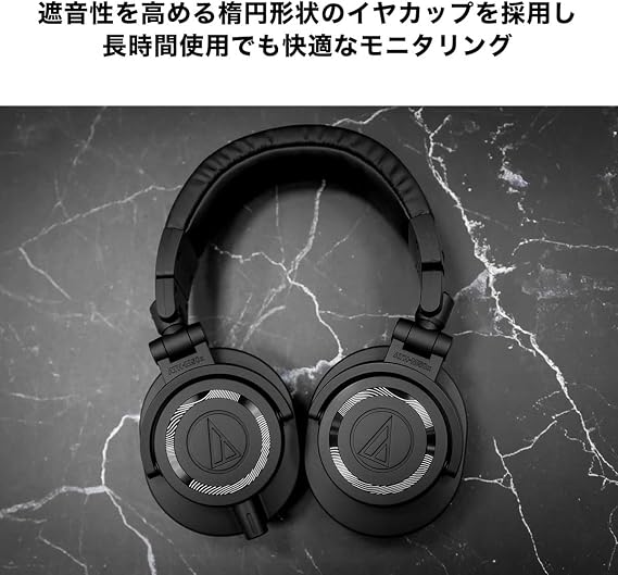 Audio-Technica ATHM50XENSO LE Headphones, Black