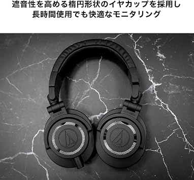 Audio-Technica ATHM50XENSO LE Headphones, Black