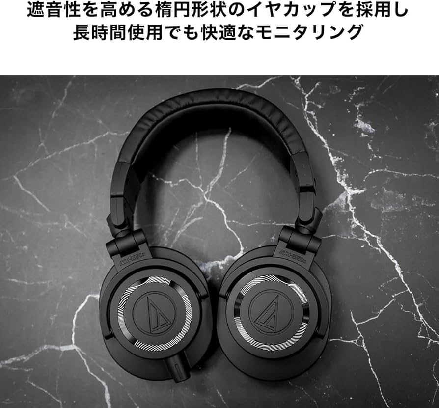 Amazon.com: Audio-Technica ATHM50XENSO LE Headphones, Black
