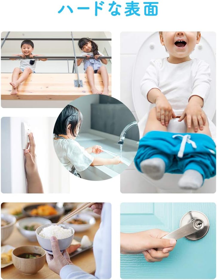 ミューズ Muse, Home Disinfecting Micro Particle Spray