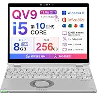Amazon.co.jp: 【整備済み品】ノートパソコン Let's note CF-QV9 12型
