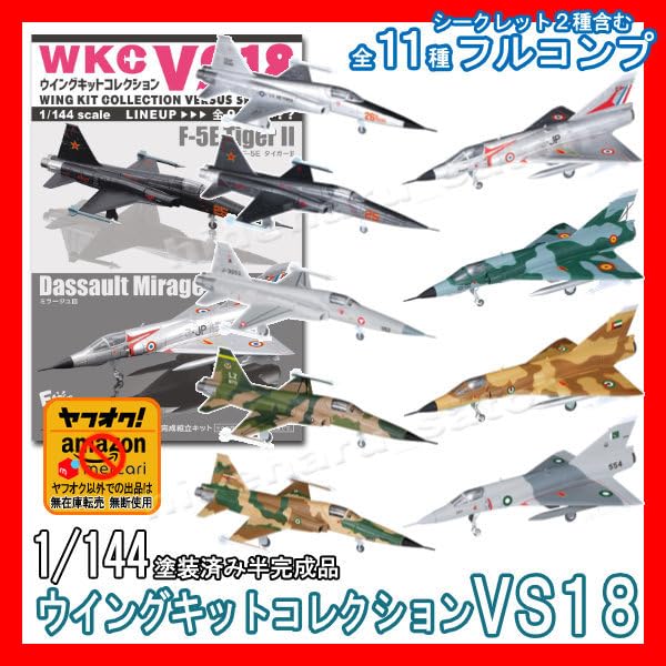 mano models エルフ　ユニコーン　スタチュー　フィギュア　MIRAGE mano models エルフ ユニコーン スタチュー フィギュア MIRAGE