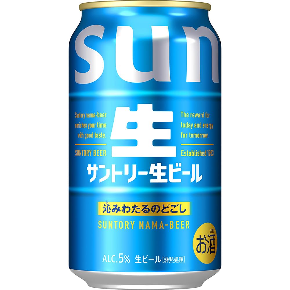 サントリー　生ビール　350ml×60本 Amazon.co.jp: 【最後まで爽快感が続く、新しい生ビール】 サントリー