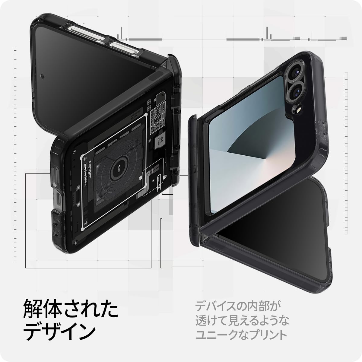 Amazon.co.jp: Spigen Galaxy Flip 6 ケース クリア ワイヤレス