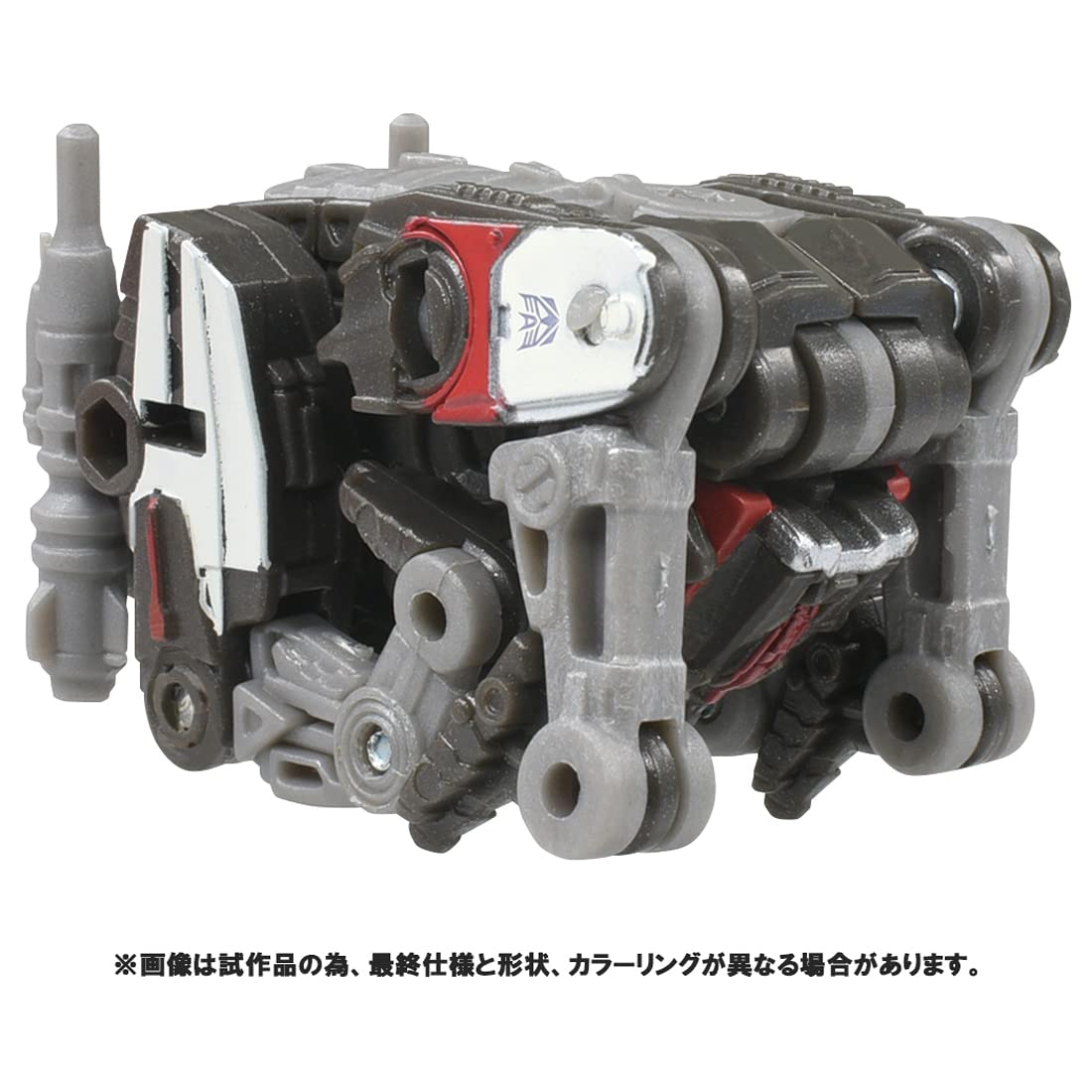 Amazon.co.jp: トランスフォーマー SS-78 ラヴィッジ : おもちゃ