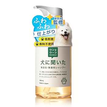 口コミで大人気　当店でしか買えない。犬用シャンプー＆ミルク 楽天市場】【本日ポイント5倍！】犬 シャンプー ティーツリー
