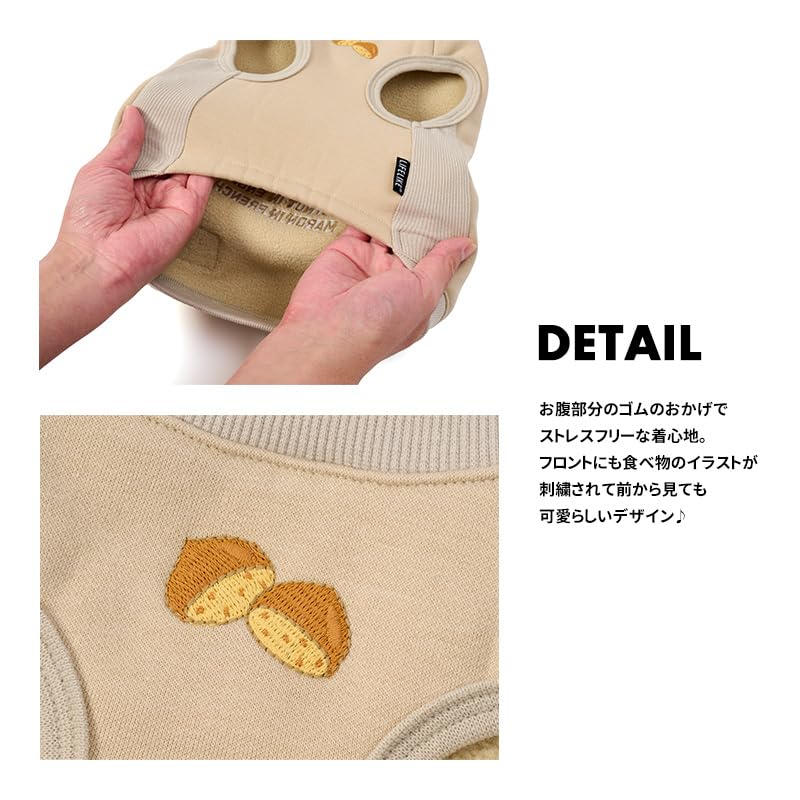 Amazon | 【LIFELIKE公式】オータムグルメトレーナー 犬 服 秋 冬