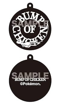 Amazon.co.jp: 【メーカー特典あり】 アカシア盤 「アカシア / Gravity Amazon.co.jp: 【メーカー特典あり】 アカシア盤 「アカシア / Gravity