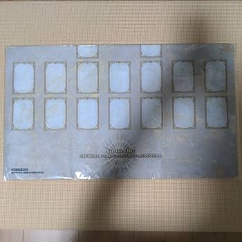 Amazon.co.jp: DKC DUELIST KING CUP 優勝プレイマット HJRZ : おもちゃ