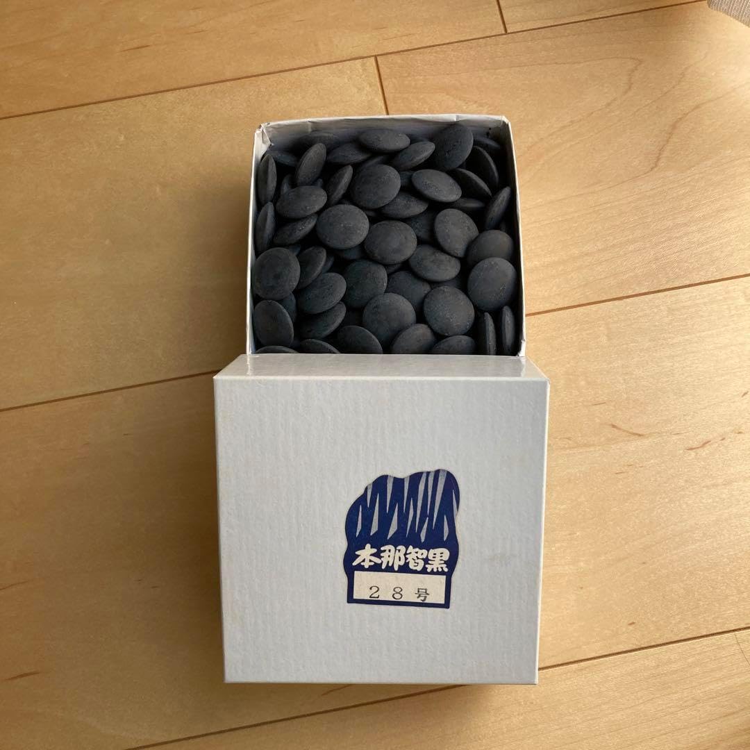 日向特製 蛤碁石 本那智黒付 28号 実用品