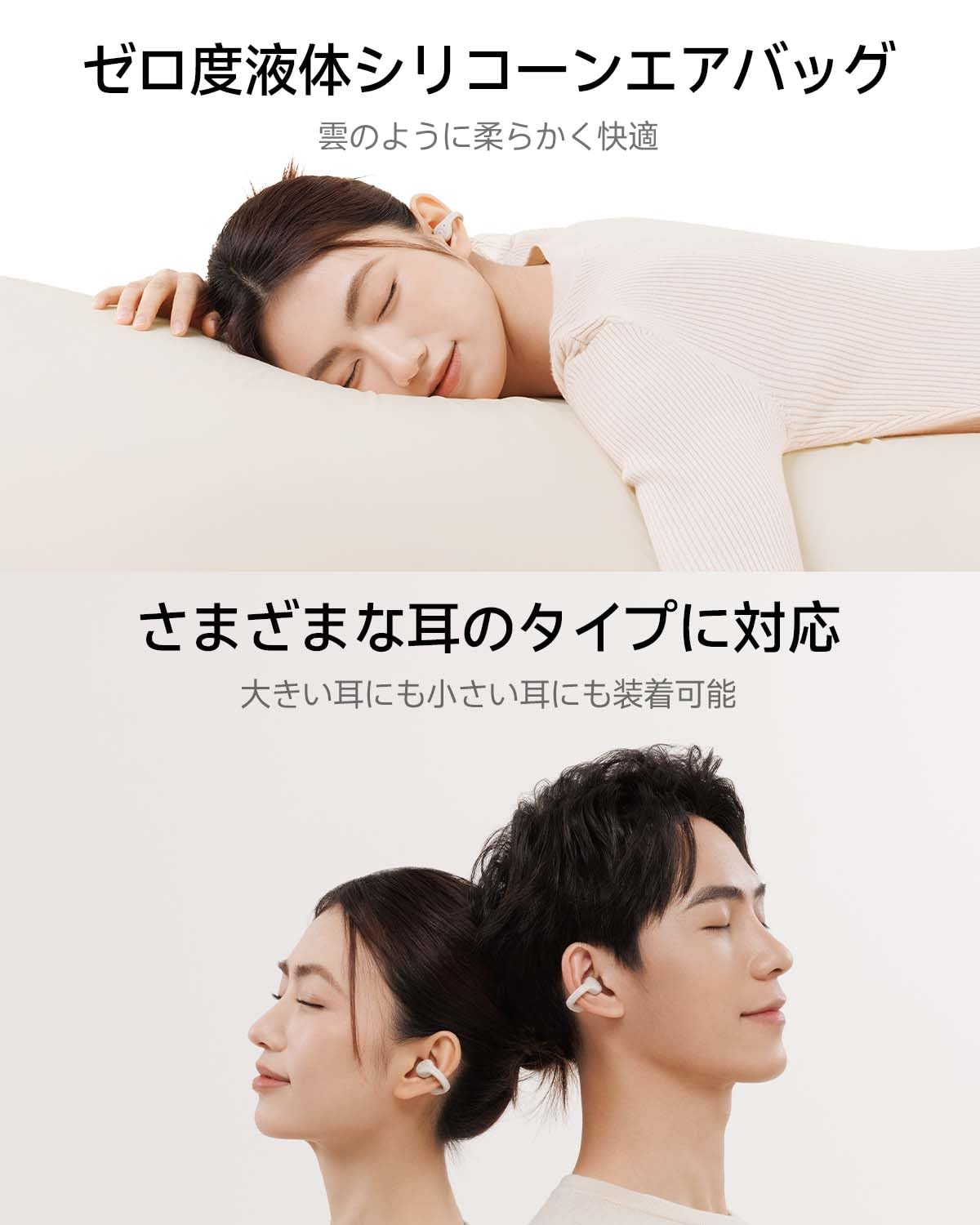Amazon.co.jp: 【2024新設計 イヤーカフ型 イヤホン Bluetooth5