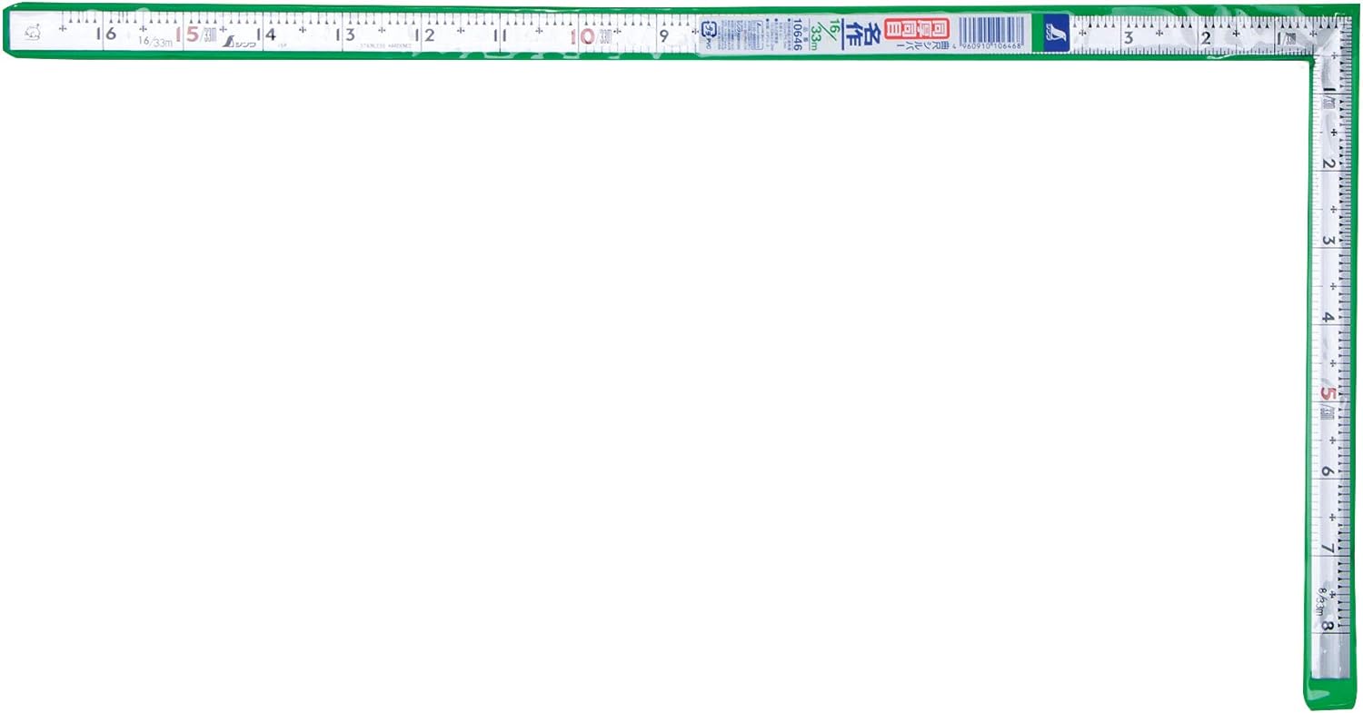 Shinwa Sokutei 10647 Curb Scale, Same Masterpiece, Silver, 11.8 inches (30 cm)