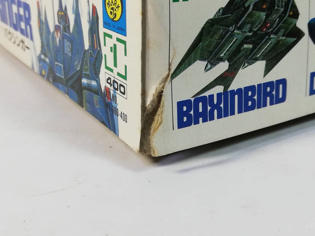 Amazon.co.jp: 1/350 巨大機動ロボット バクシンガー 銀河烈風