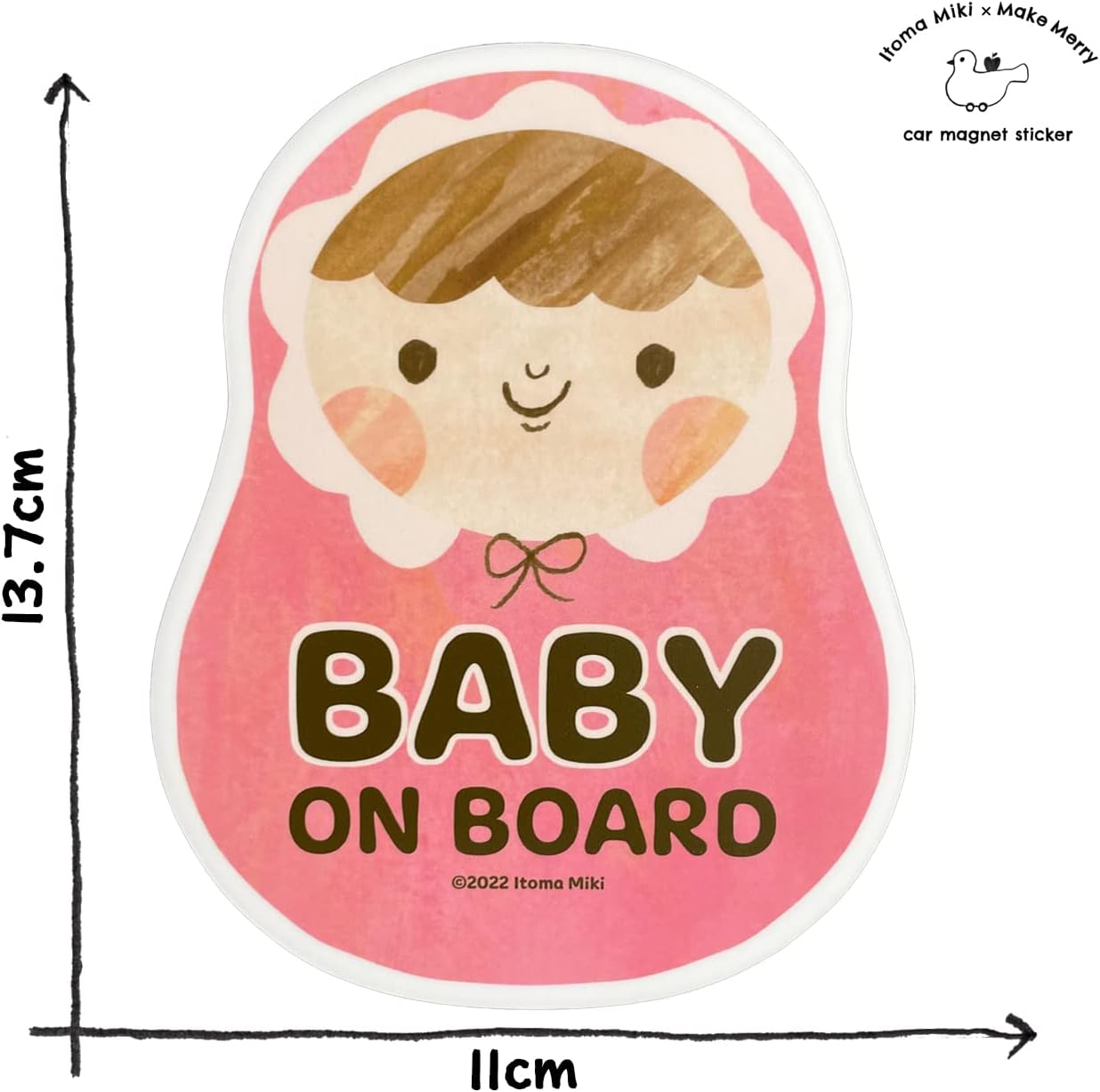 Amazon Co Jp いとまみき Baby On Board 赤ちゃんが乗っています 車用 カーマグネット セーフティーサイン 安全運転 カーステッカー 外貼り 乗車中プレート おくるみ イラスト ピンク ベビー マタニティ
