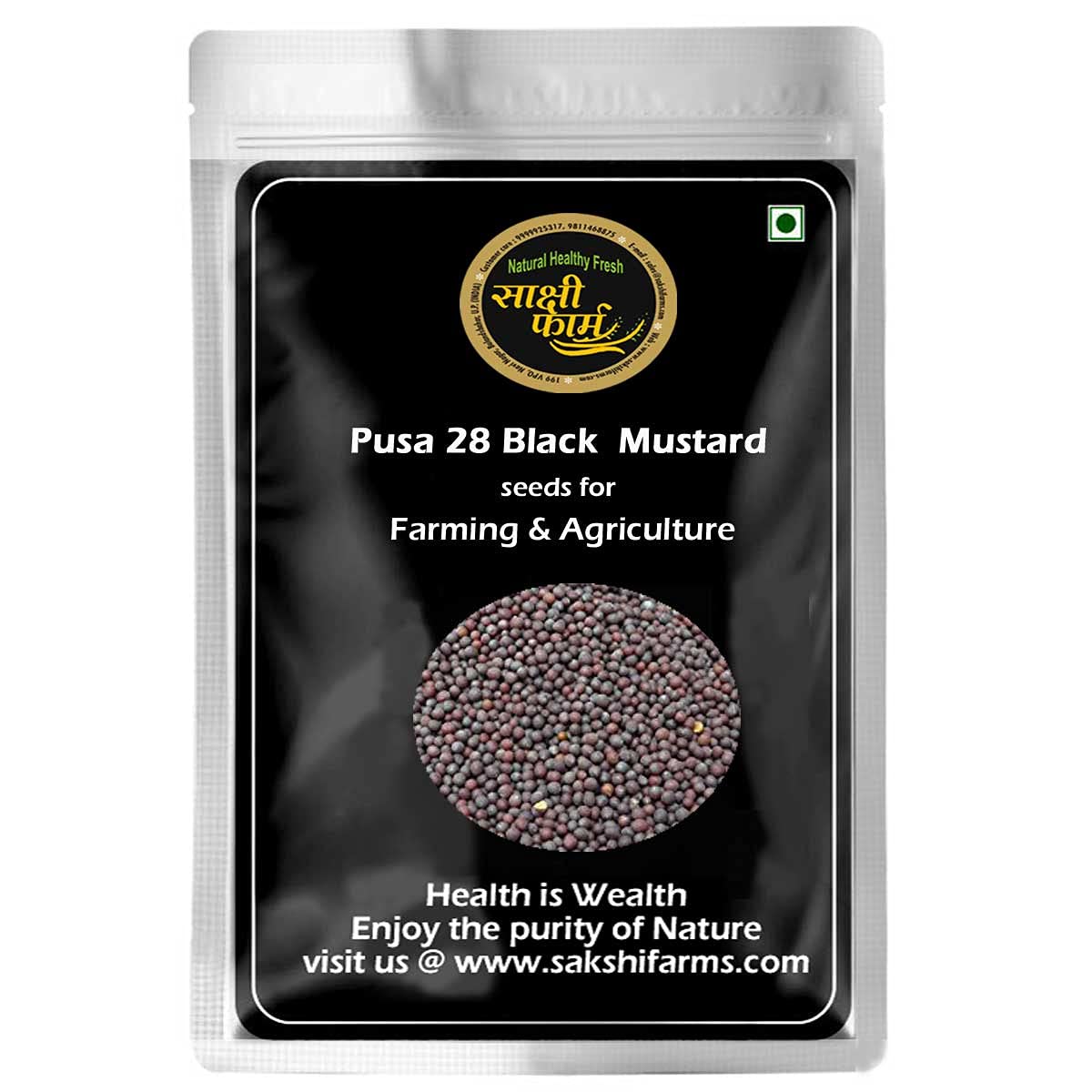 See full amazon price history chart for Sakshi Farms | Pusa 28 Black Mustard seeds for Sowing, Farming & Agriculture (Kheti खेती) | Pusa 28 Black Mustard Variety | 1 Kg Sakshi Farms | Pusa 28 Black Mustard seeds for Sowing, Farming & Agriculture (Kheti खेती) | Pusa 28 Black Mustard Variety | 1 Kg (B0BB7FWVS9) Amazon Price History, Amazon Price Tracker