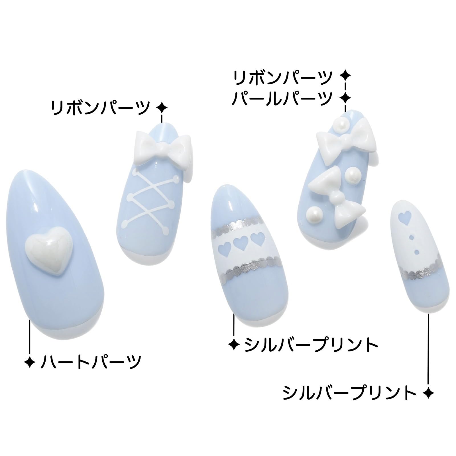 一点物❣️RINDON 水色ネイルチップ 24個入り　リンドン　ホワイトブルー 一点物️RINDON 水色ネイルチップ 24個入り リンドン ホワイトブルー