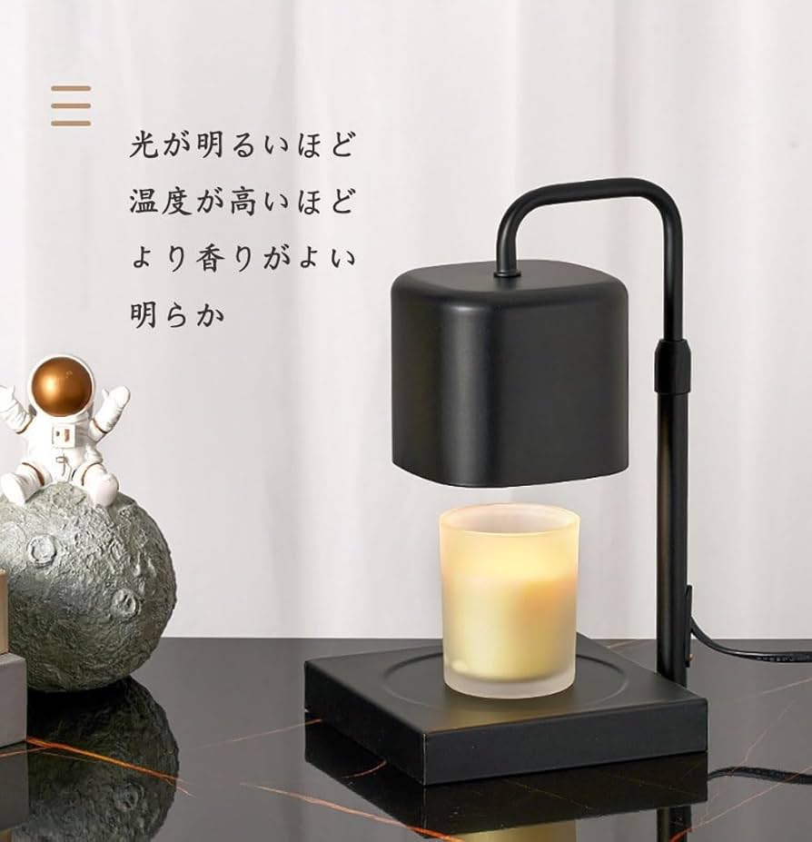 Amazon.co.jp : キャンドルウォーマーランプ 調光 タイマー