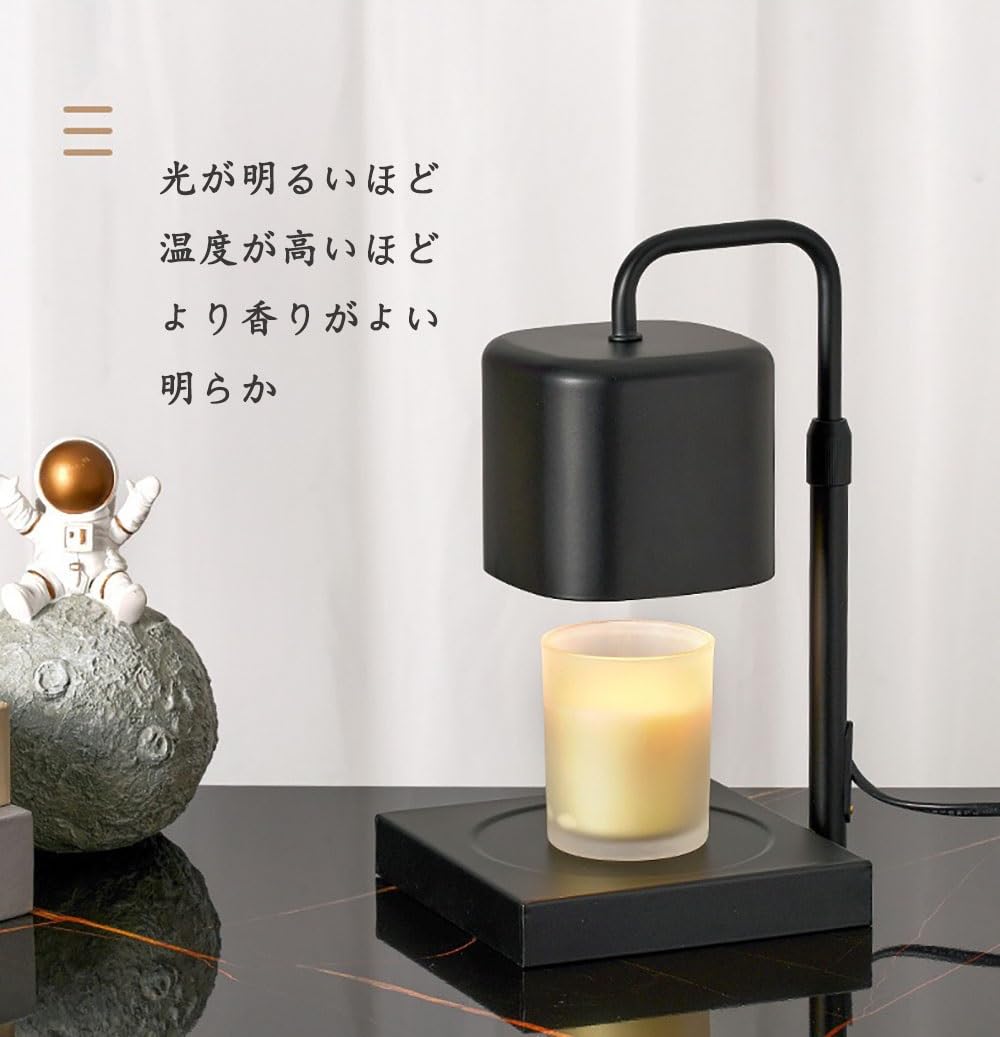 Amazon.co.jp : キャンドルウォーマーランプ 調光 タイマー キャンドル