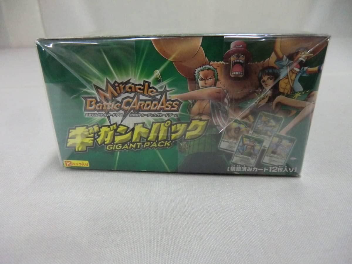 Amazon.co.jp: ワンピース ミラクルバトルカードダス ギガントパック
