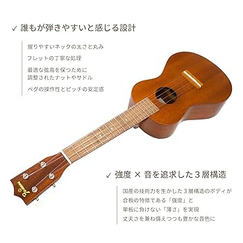 Amazon.co.jp: FAMOUS 【定番4点セット】 Famous コンサート