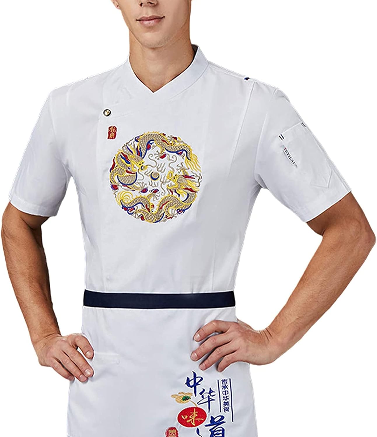 Chef Coat, Men Chef Uniform, Long Sleeve Kitchen Food Service Tops, Fashion Comfort Overalls Restaurant Catering Cook Clothing(A(M))