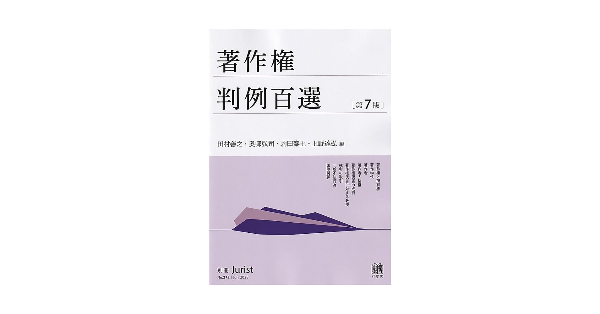 61WRYwXIV3L.jpg_BO30,255,255,