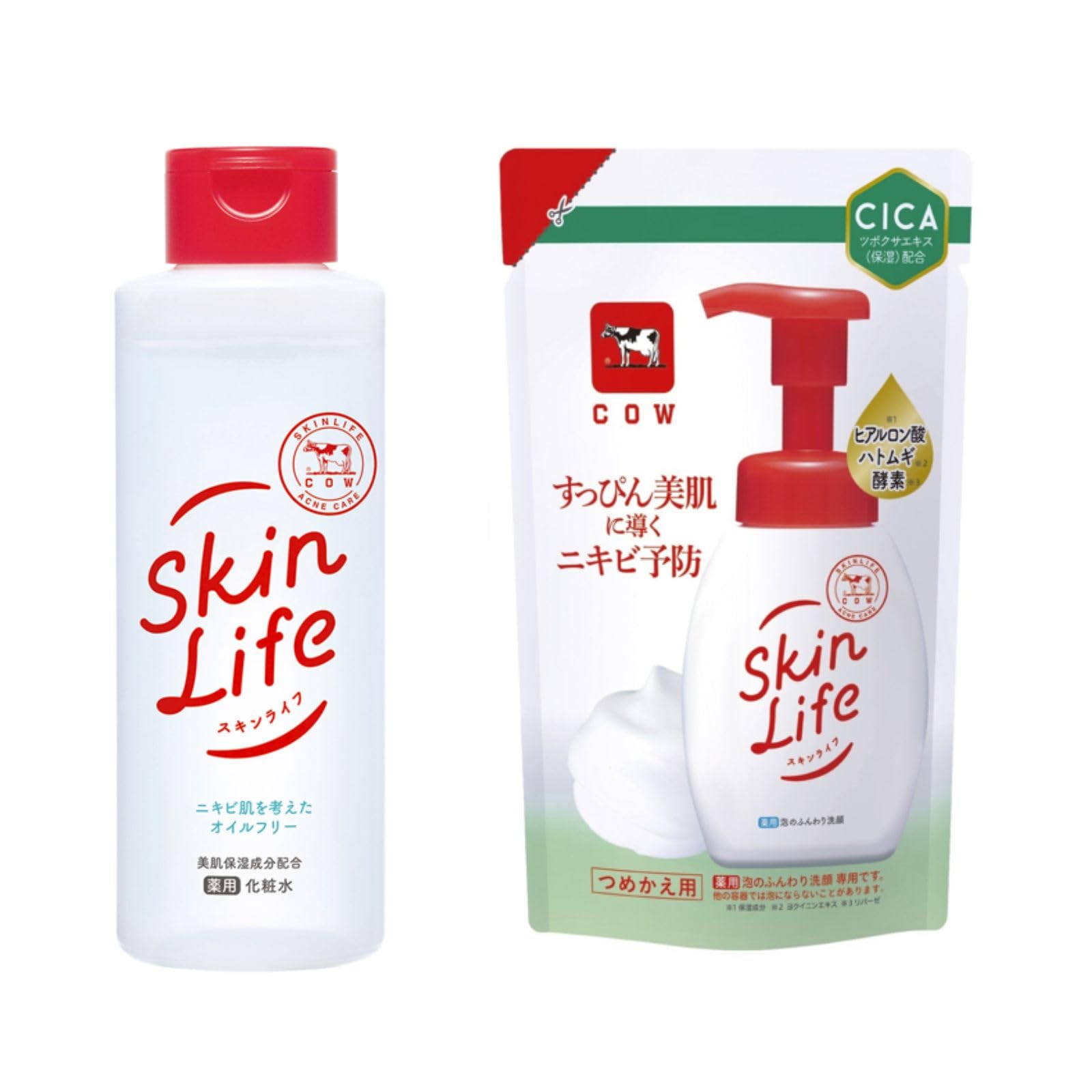 Amazon.co.jp: 【セット買い】スキンライフ 薬用 化粧水 150mL 【医薬