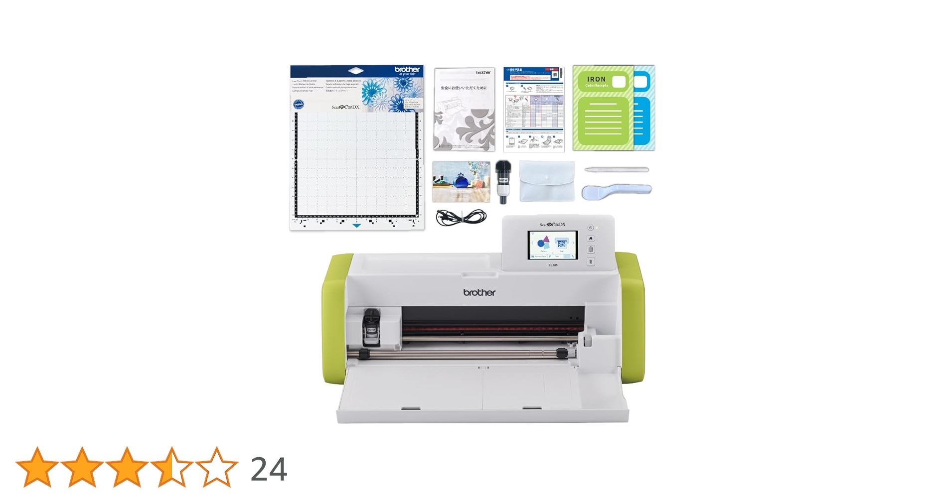 Amazon.co.jp: ScaNCutDX(スキャンカットDX) SDX85 カッティング