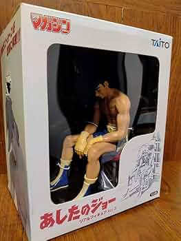 あしたのジョー　リアル　フィギュア 61WRcE7srEL._UF350,350_QL50_.jpg