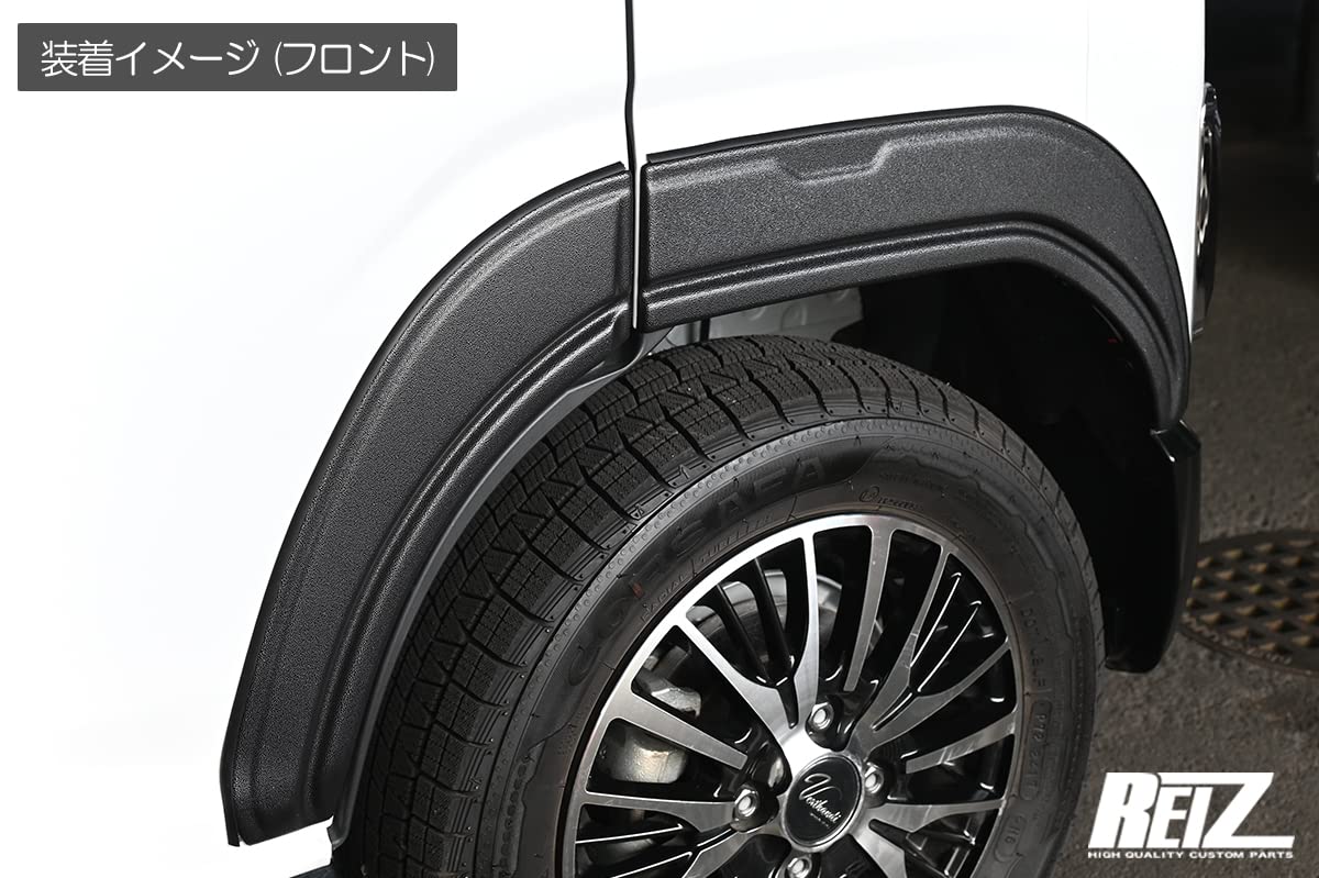 Amazon | オーバーフェンダー [ABS製/片側9mmワイドタイプ] S700系
