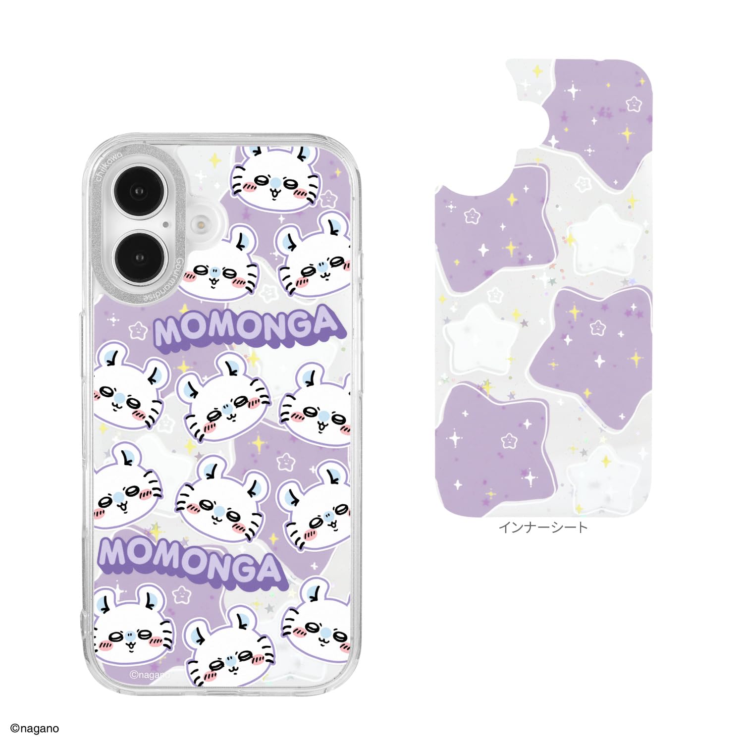 Amazon.co.jp: グルマンディーズ ちいかわ Camera Frame iPhone 16